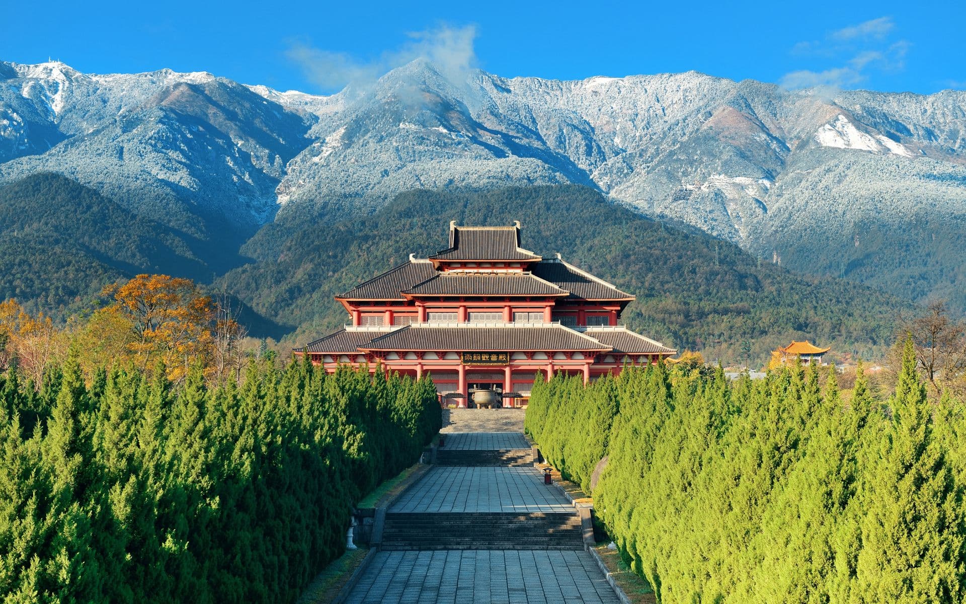 Pagoda en Chongsheng, Yunnan